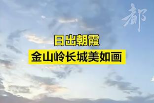 稳定输出！库里复出半场8中4拿下12分4助 正负值+12两队最高